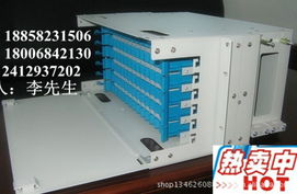 中星通信設備廠 24芯ODF箱的卓越供應與一站式熔配服務